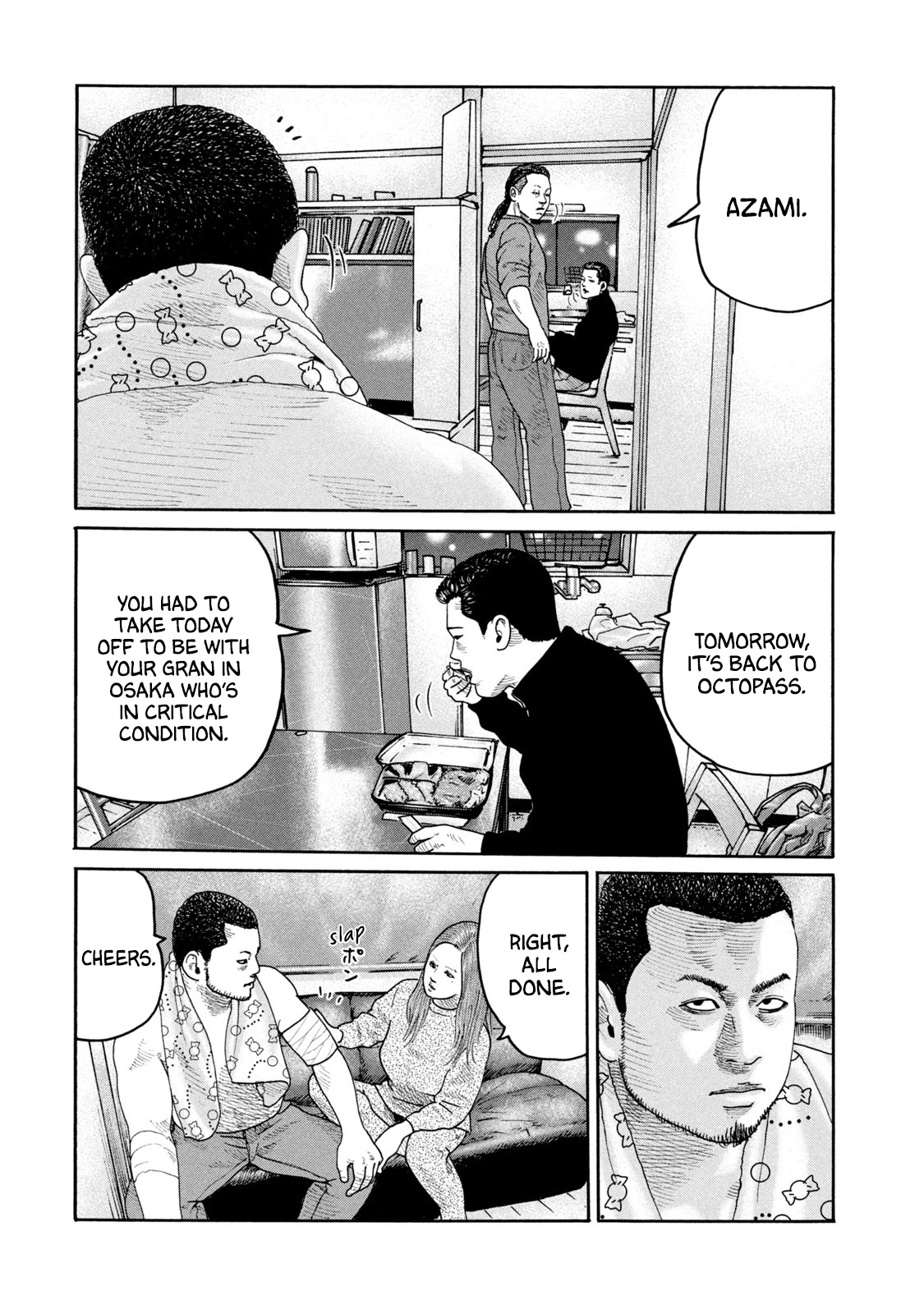 The Fable Chapter 236 page 13 - Chapter 236: Heaven Man...