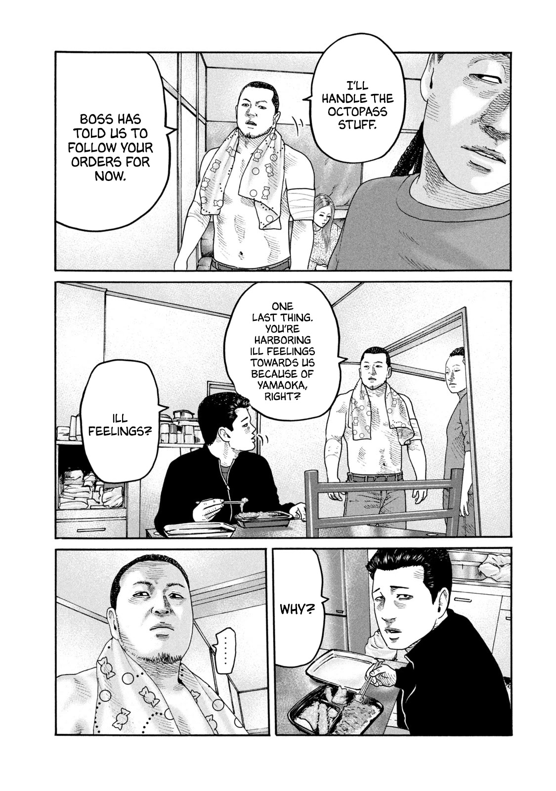 The Fable Chapter 236 page 14 - Chapter 236: Heaven Man...