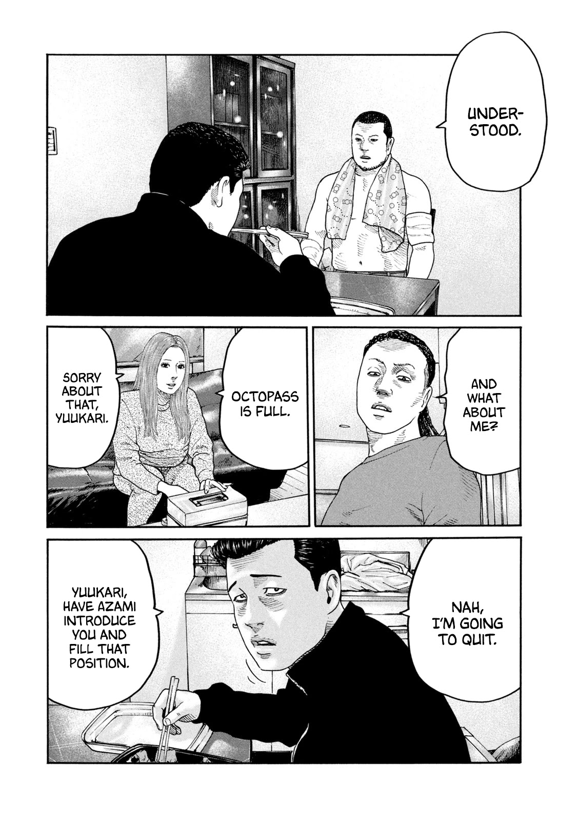 The Fable Chapter 236 page 17 - Chapter 236: Heaven Man...