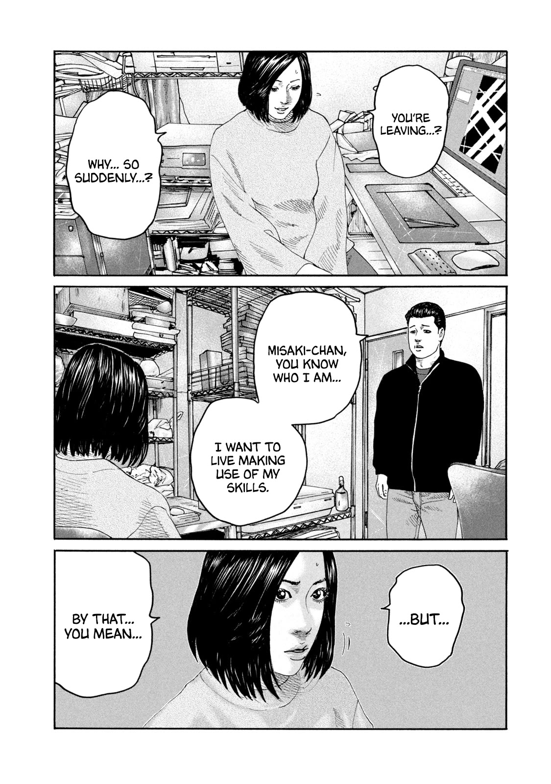 The Fable Chapter 238 page 14 - Chapter 238: Farewell Man...