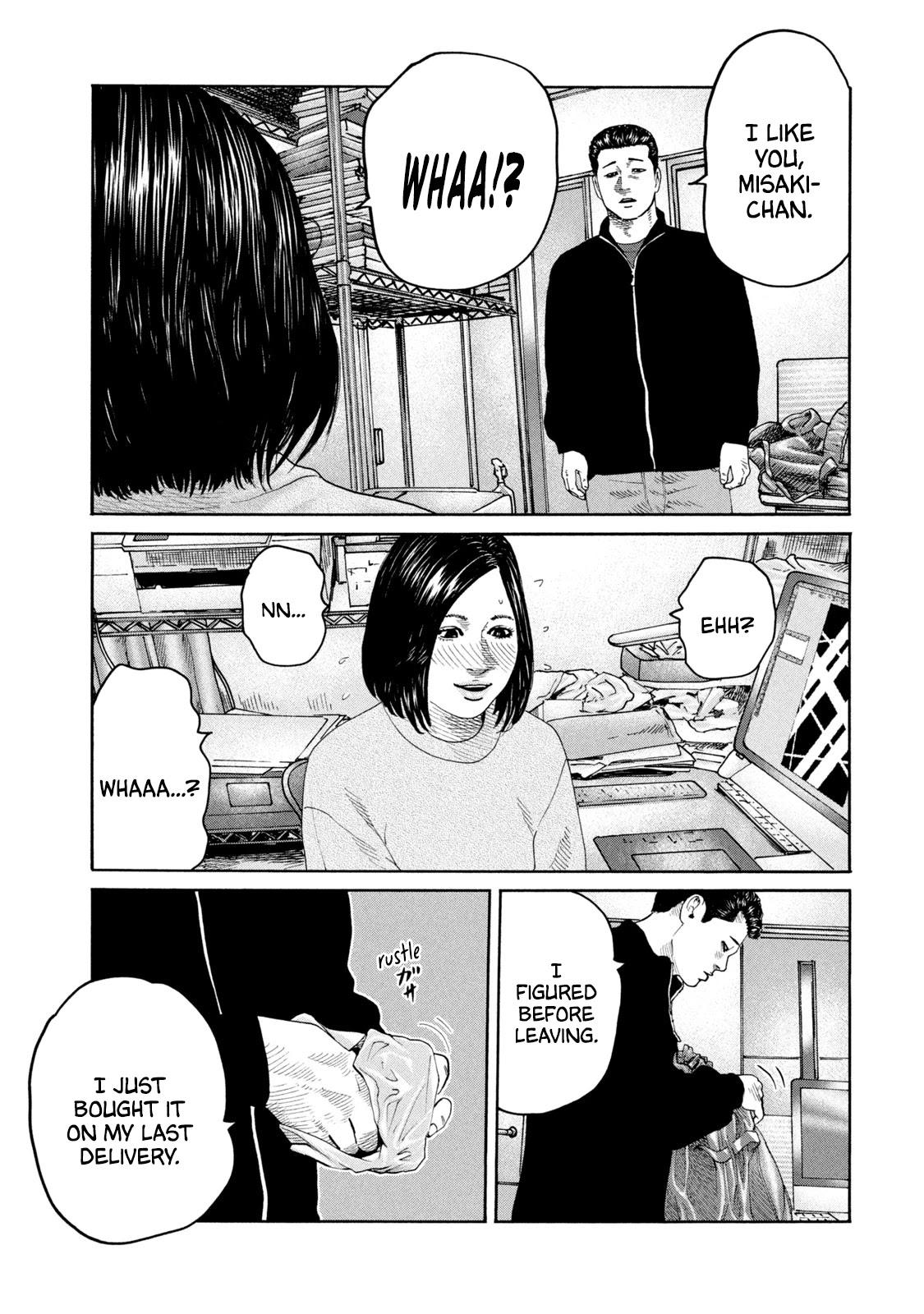 The Fable Chapter 238 page 17 - Chapter 238: Farewell Man...