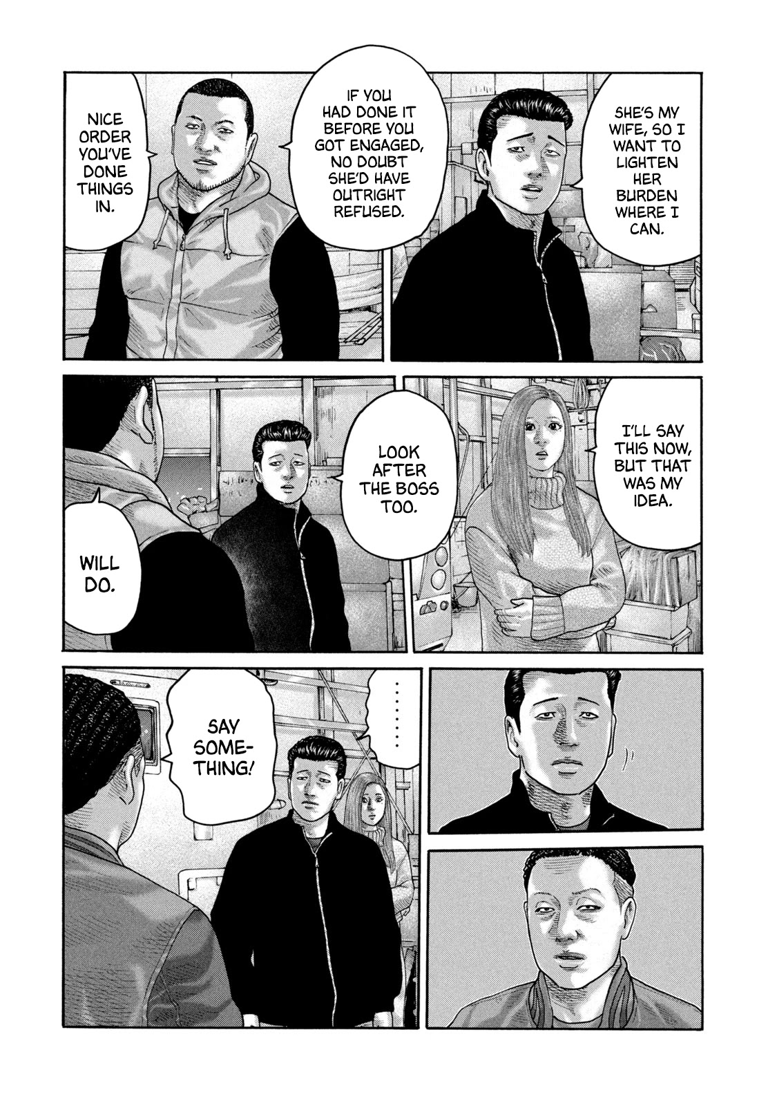 The Fable Chapter 239 page 17 - Chapter 239: Embarking Man...