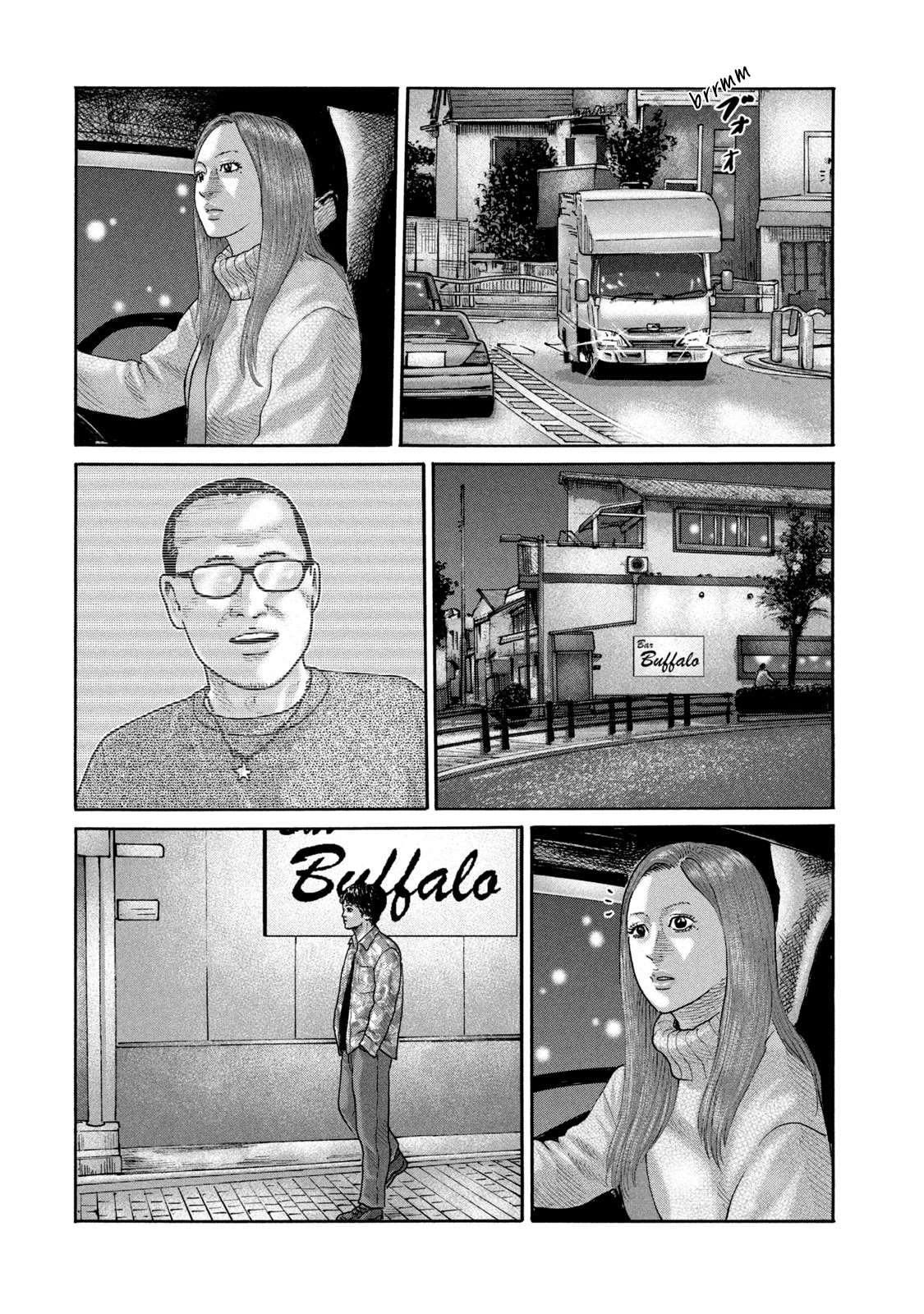 The Fable Chapter 240 page 3 - Chapter 240: Normal Man... [END]