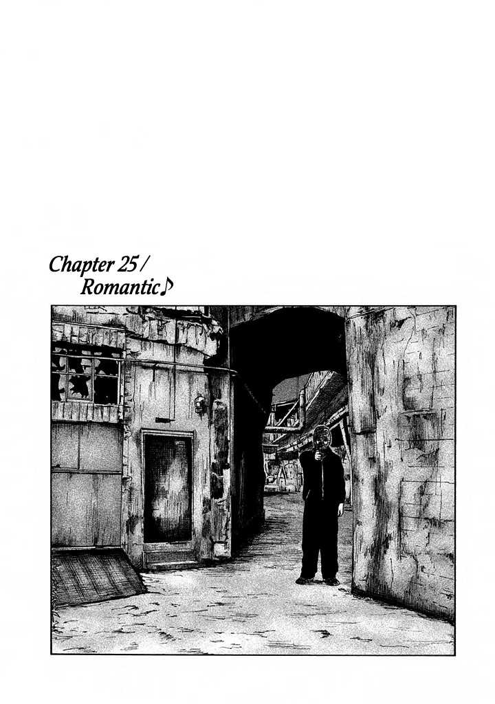 The Fable Chapter 25 page 3 - Chapter 25: Romantic