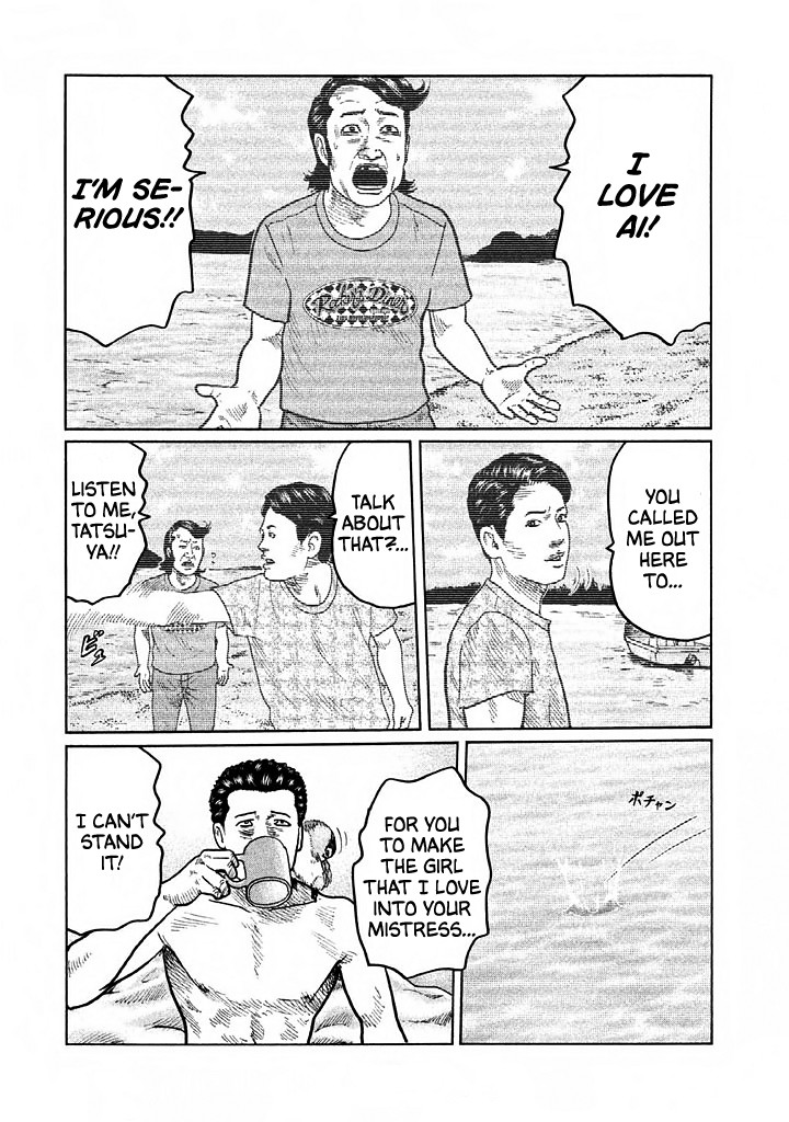 The Fable Chapter 25 page 8 - Chapter 25: Romantic