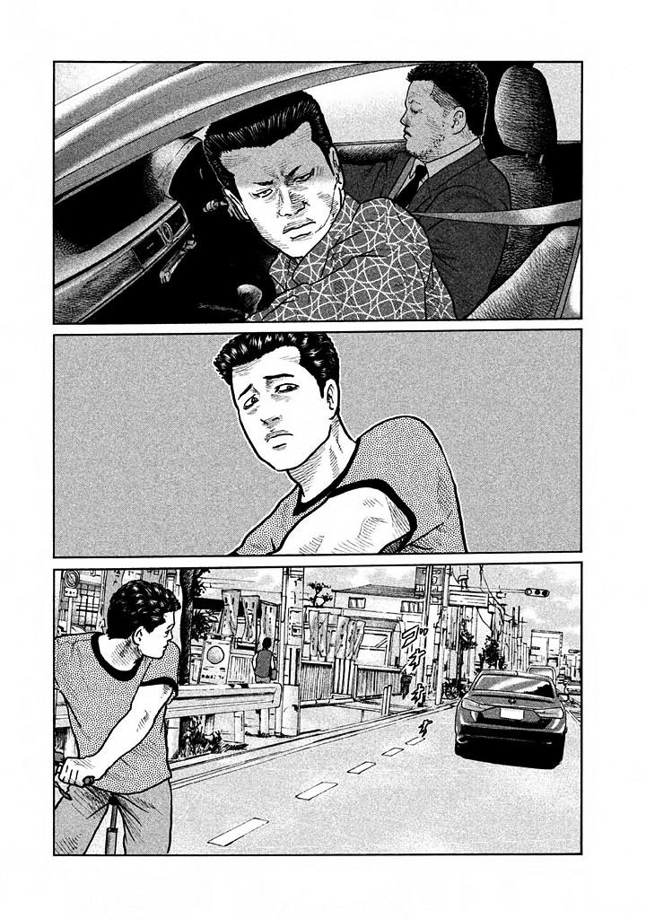 The Fable Chapter 26 page 14 - Chapter 26: Release From Prison Celebration