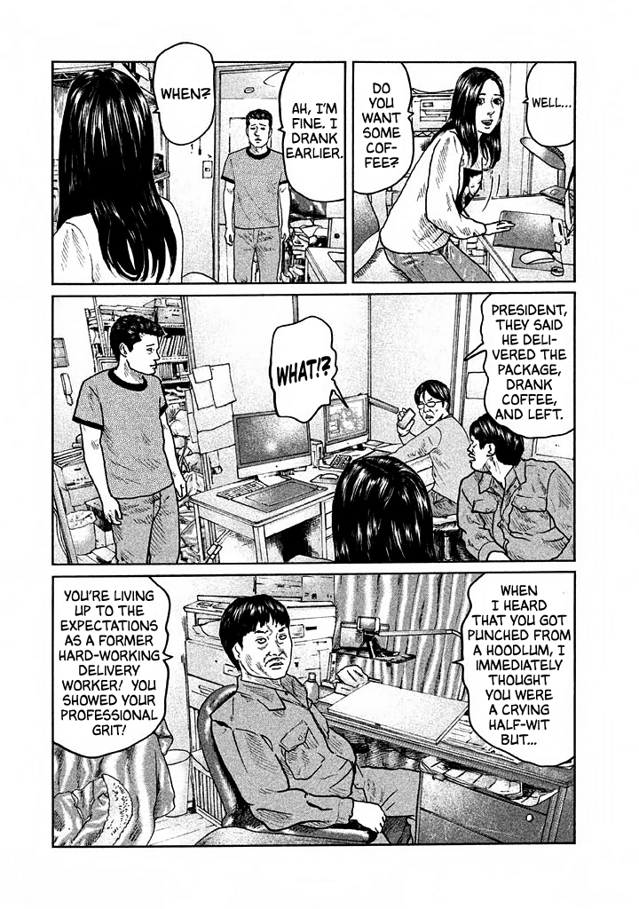 The Fable Chapter 26 page 18 - Chapter 26: Release From Prison Celebration