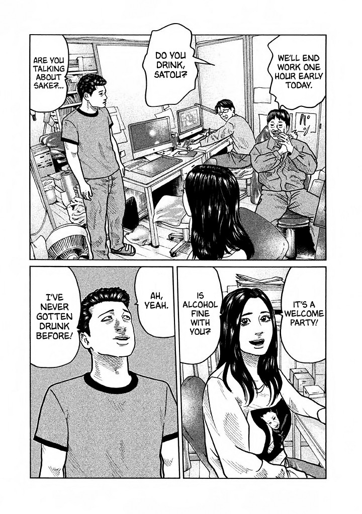 The Fable Chapter 26 page 20 - Chapter 26: Release From Prison Celebration