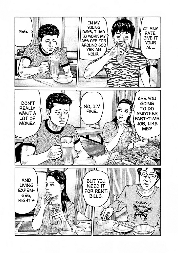 The Fable Chapter 27 page 11 - Chapter 27: Welcome Party At Night