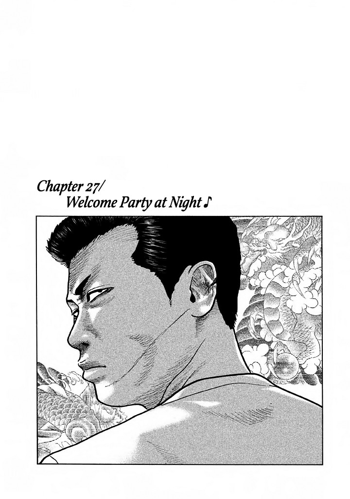 The Fable Chapter 27 page 2 - Chapter 27: Welcome Party At Night