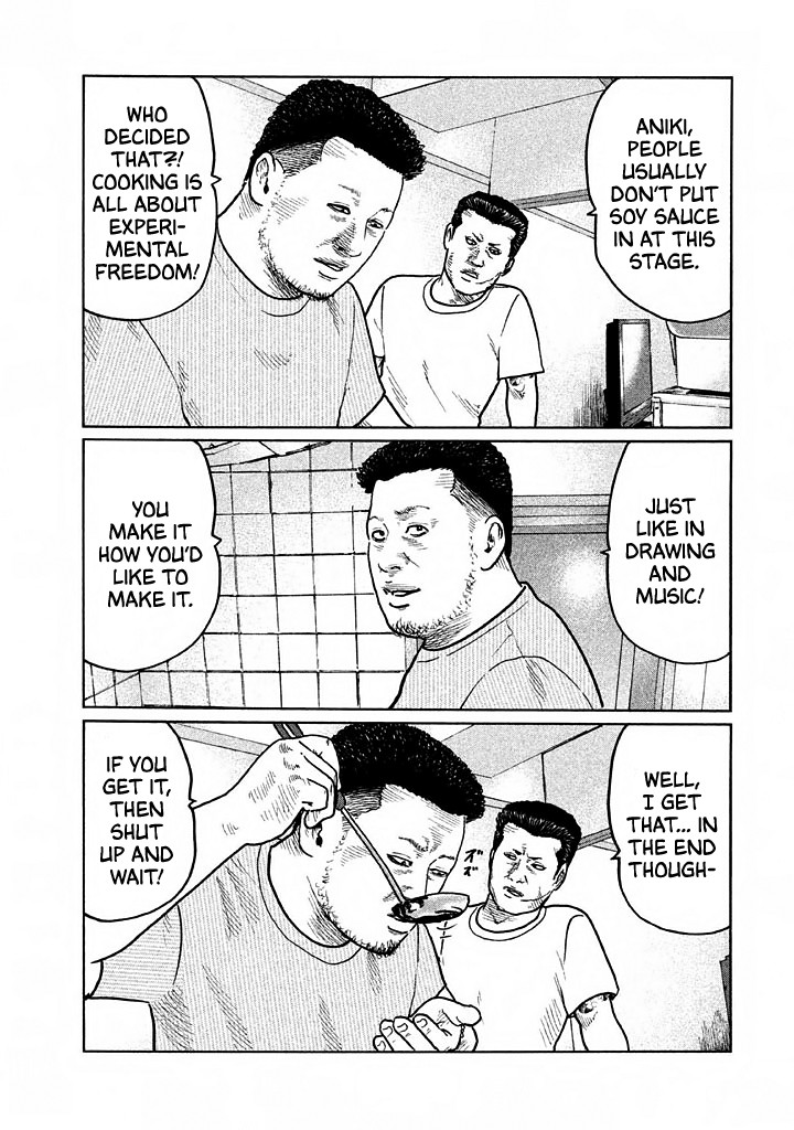 The Fable Chapter 27 page 4 - Chapter 27: Welcome Party At Night