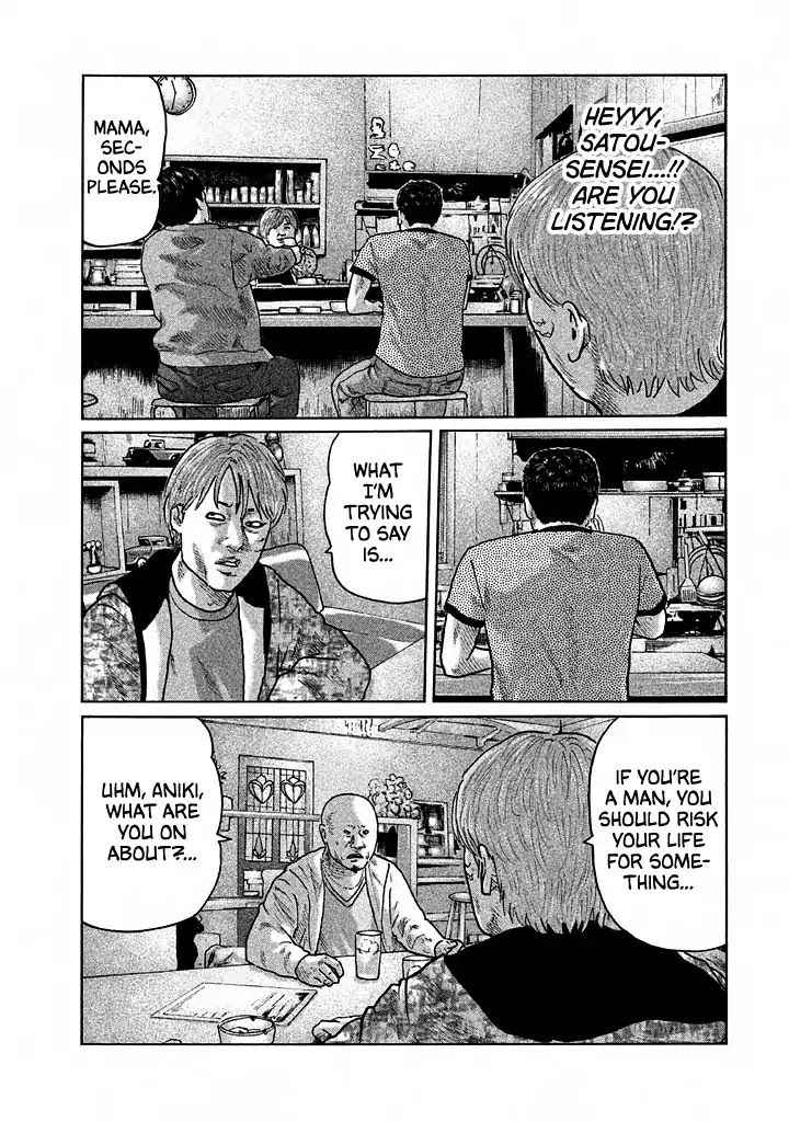 The Fable Chapter 29 page 6 - Chapter 29: Angry Man
