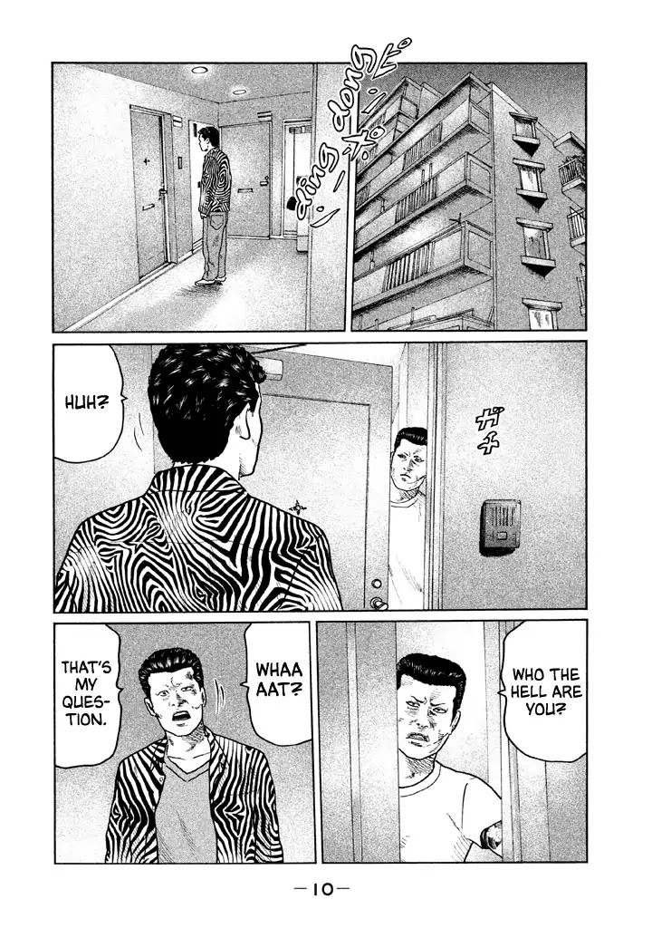 The Fable Chapter 31 page 13 - Chapter 31: Kojima and Takahashi