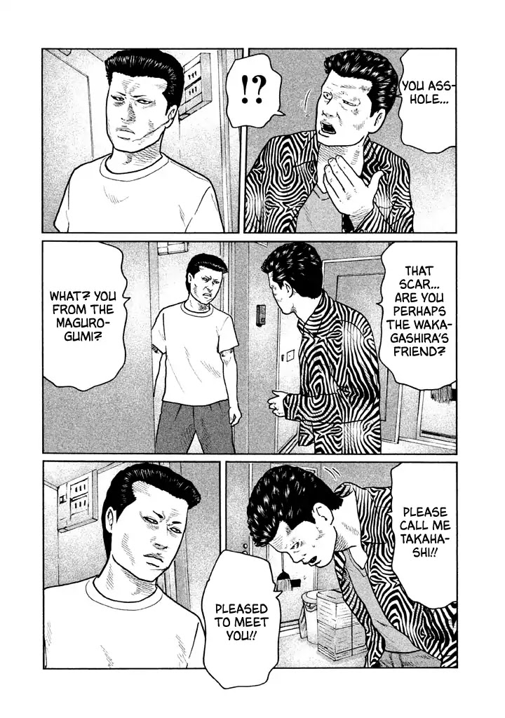 The Fable Chapter 31 page 15 - Chapter 31: Kojima and Takahashi