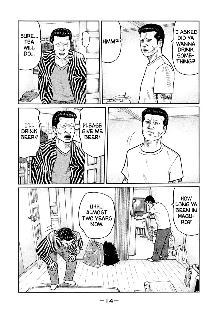 The Fable Chapter 31 page 17 - Chapter 31: Kojima and Takahashi