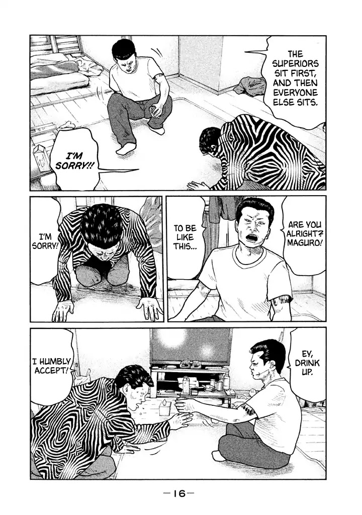 The Fable Chapter 31 page 19 - Chapter 31: Kojima and Takahashi