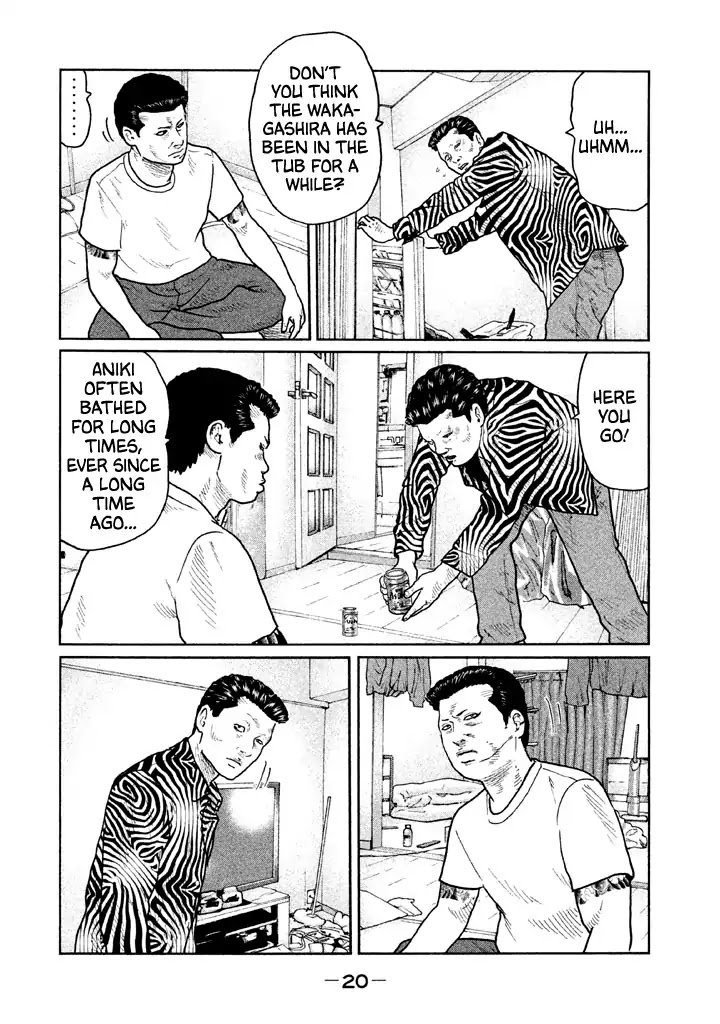 The Fable Chapter 31 page 23 - Chapter 31: Kojima and Takahashi