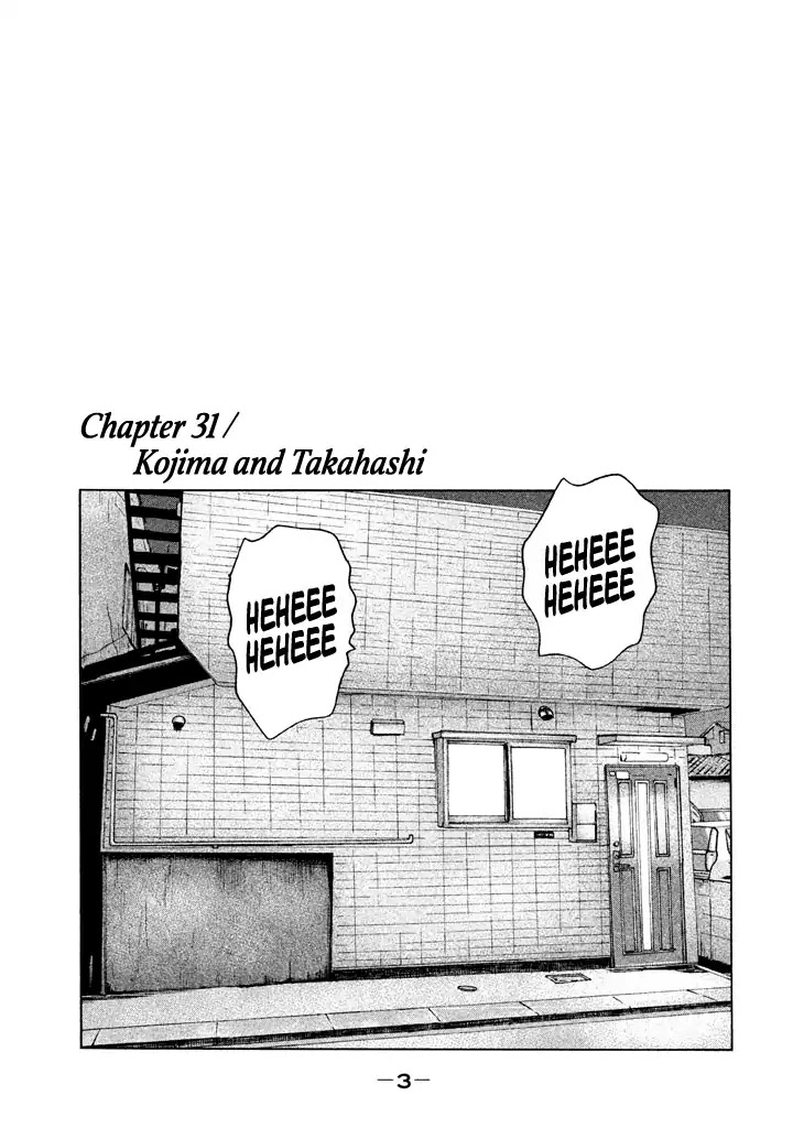 The Fable Chapter 31 page 6 - Chapter 31: Kojima and Takahashi