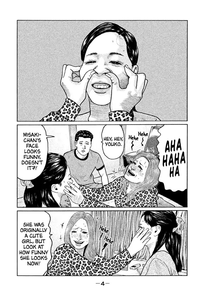 The Fable Chapter 31 page 7 - Chapter 31: Kojima and Takahashi