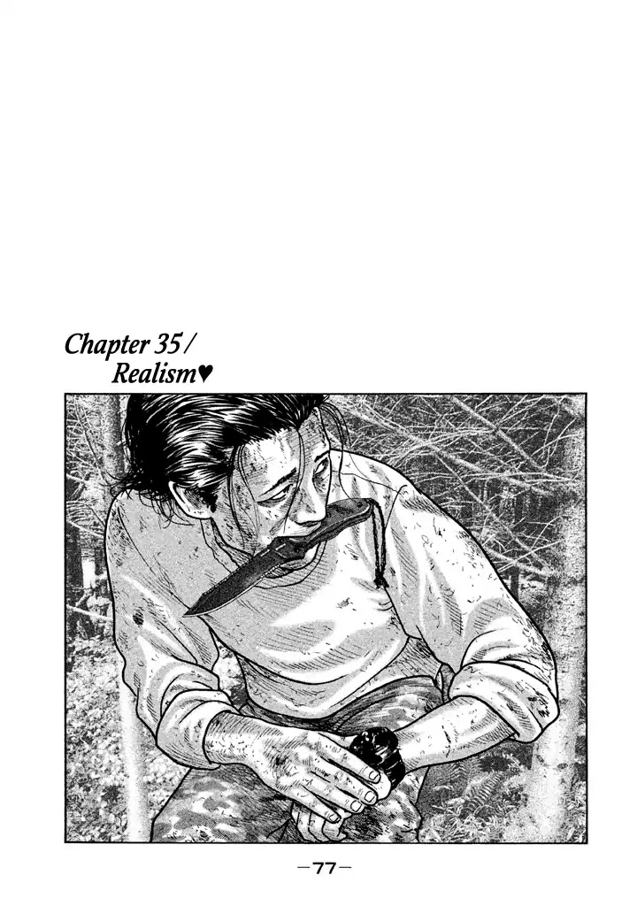 The Fable Chapter 35 page 2 - Chapter 35: Realism