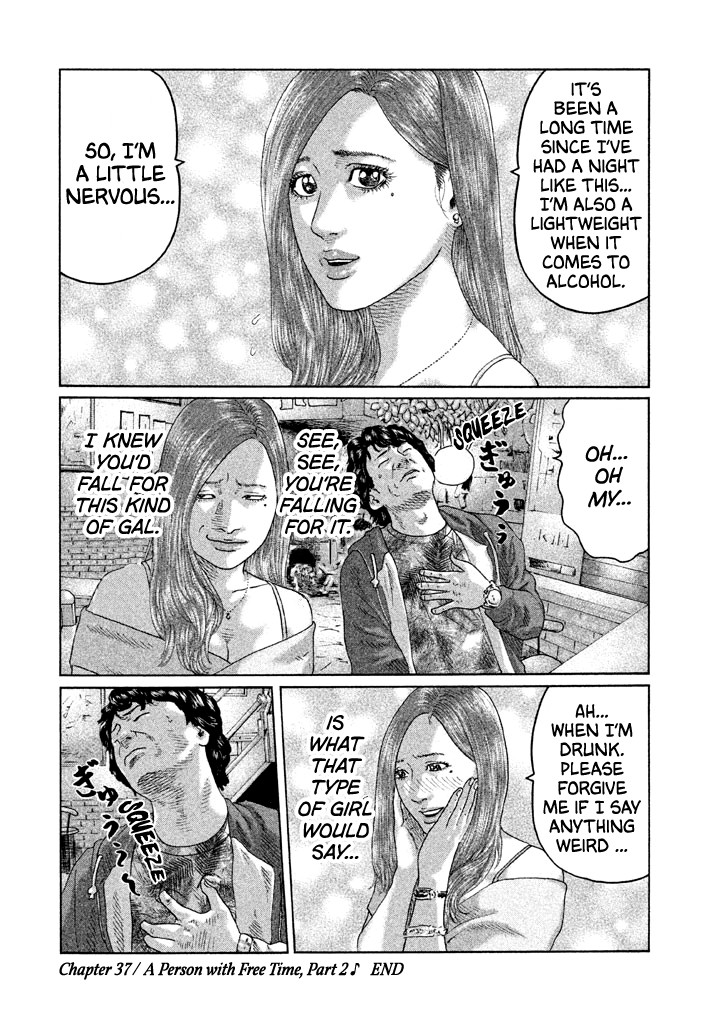 The Fable Chapter 37 page 21 - Chapter 37: A Person With Free Time, Part 2