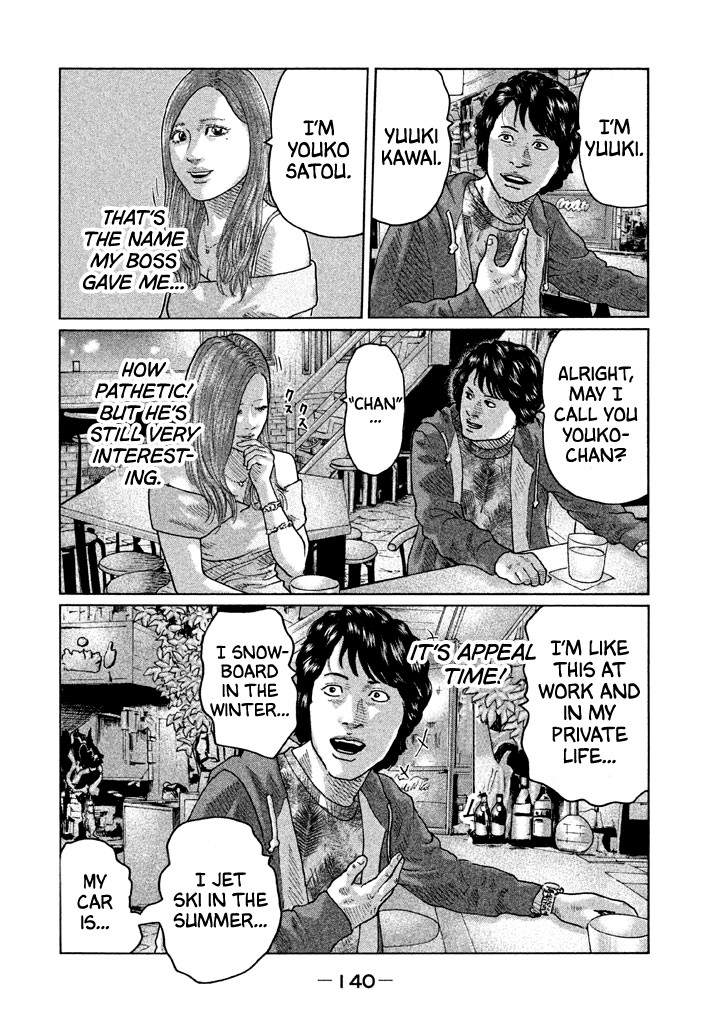 The Fable Chapter 38 page 12 - Chapter 38: Because I'm That Kind Of Person