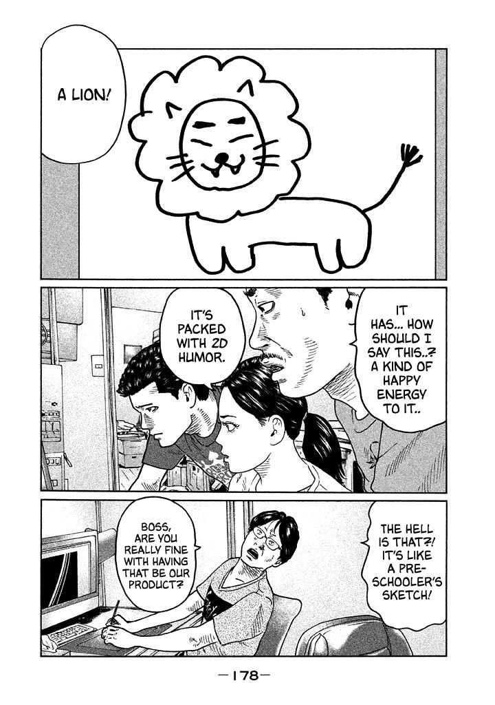 The Fable Chapter 40 page 13 - Chapter 40: Welcome, Mr. Lion