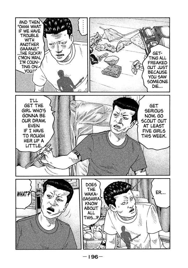 The Fable Chapter 41 page 13 - Chapter 41: The Man Who Gets Dirty...