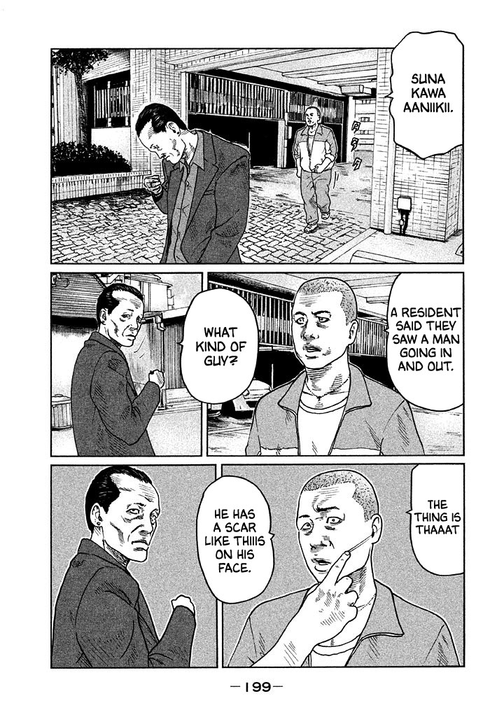 The Fable Chapter 41 page 16 - Chapter 41: The Man Who Gets Dirty...
