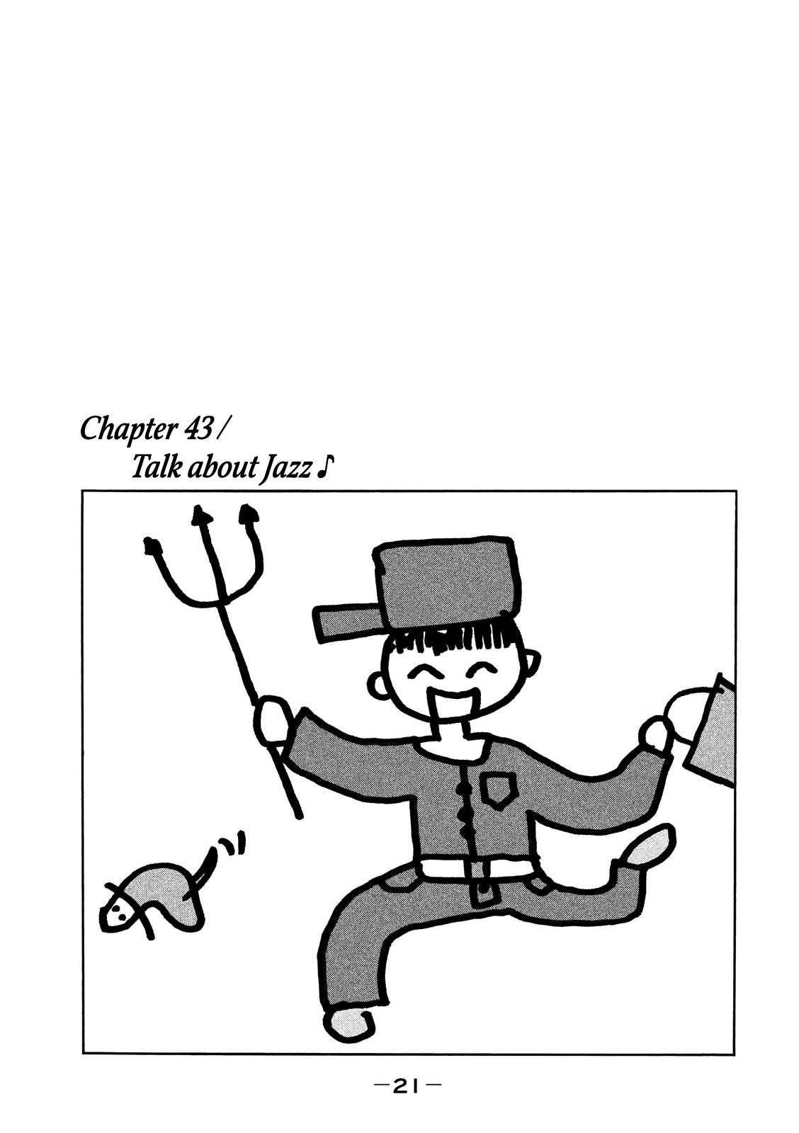 The Fable Chapter 43 page 2 - Chapter 43: Talk About Jazz