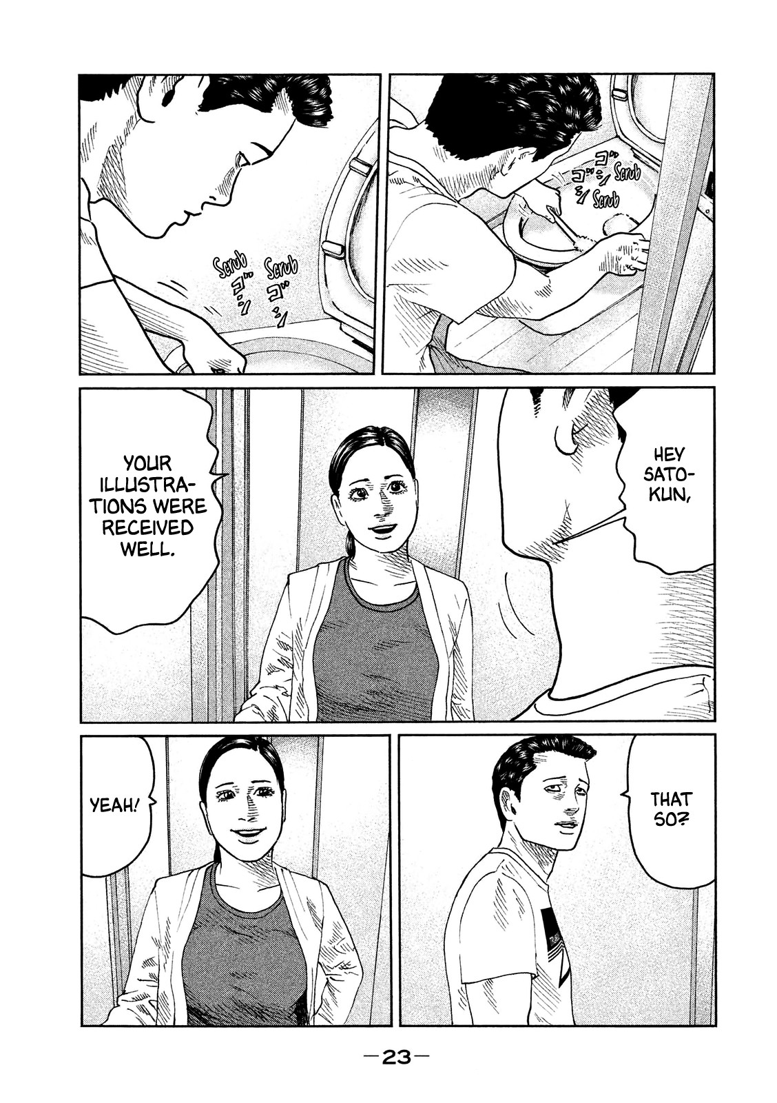 The Fable Chapter 43 page 4 - Chapter 43: Talk About Jazz