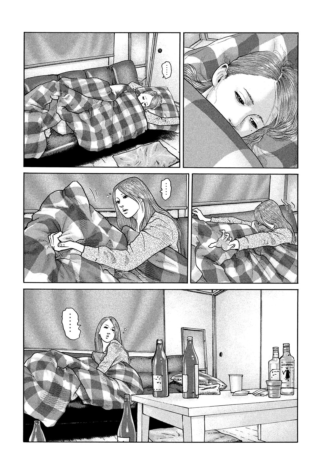 The Fable Chapter 45.5 page 3 - Chapter 45.5: Drinking Buddy