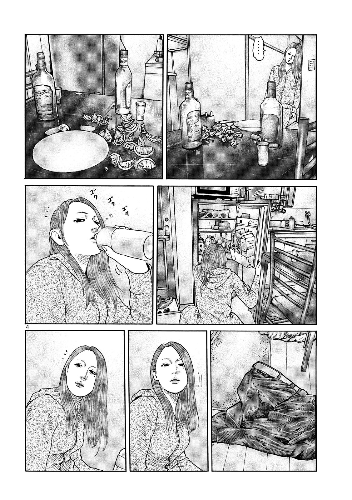 The Fable Chapter 45.5 page 5 - Chapter 45.5: Drinking Buddy