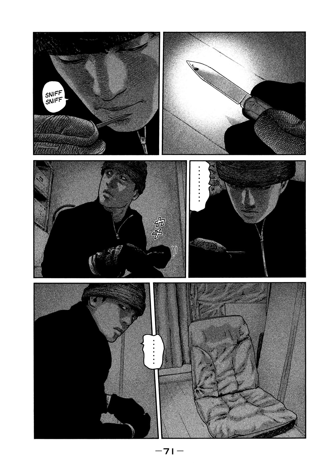 The Fable Chapter 45 page 14 - Chapter 45: The Man of the Warehouse...