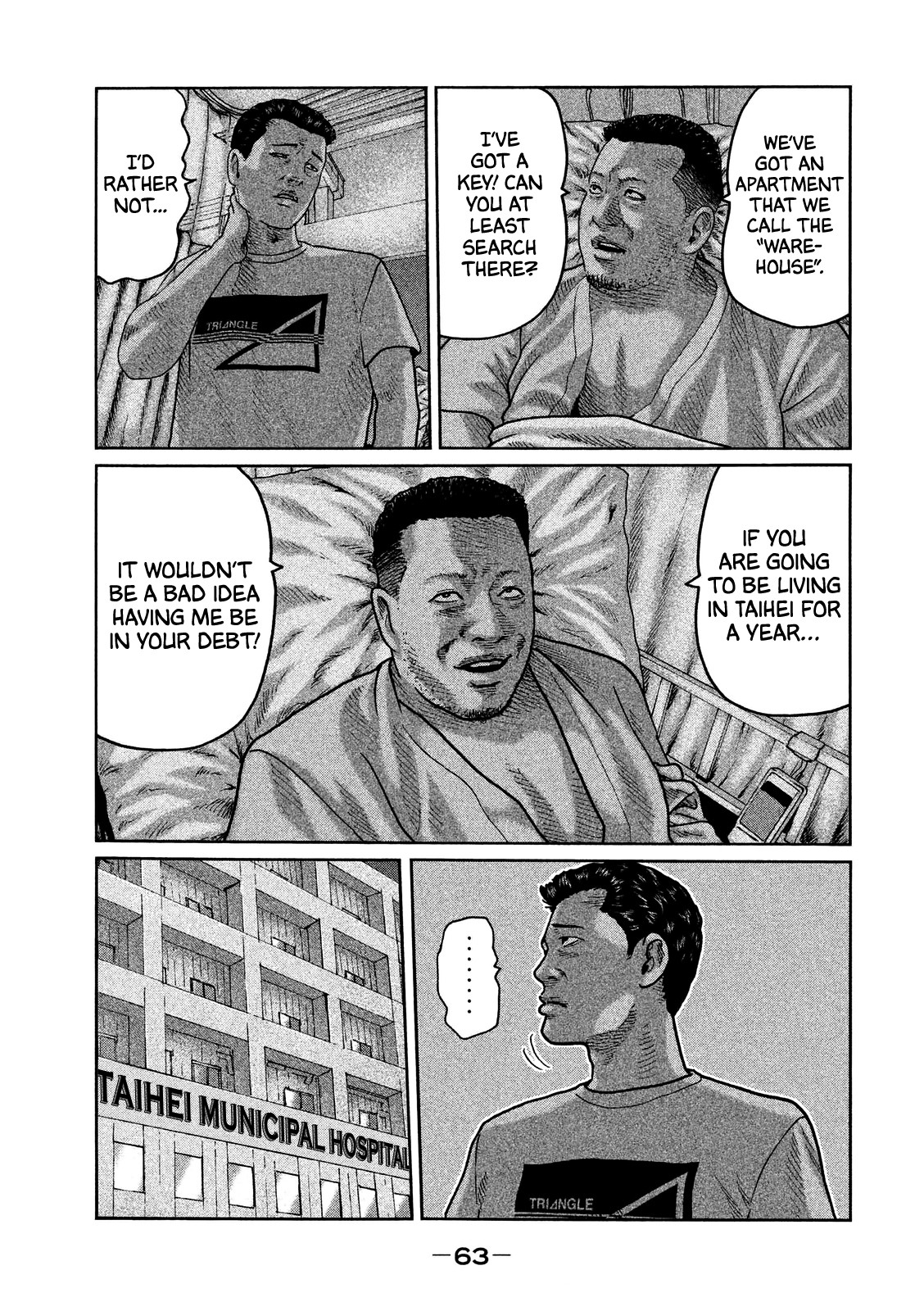 The Fable Chapter 45 page 6 - Chapter 45: The Man of the Warehouse...