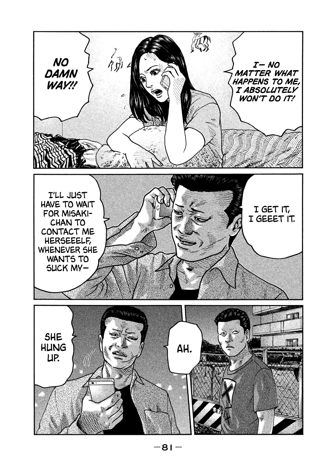 The Fable Chapter 46 page 6 - Chapter 46: Hey, Satooo!