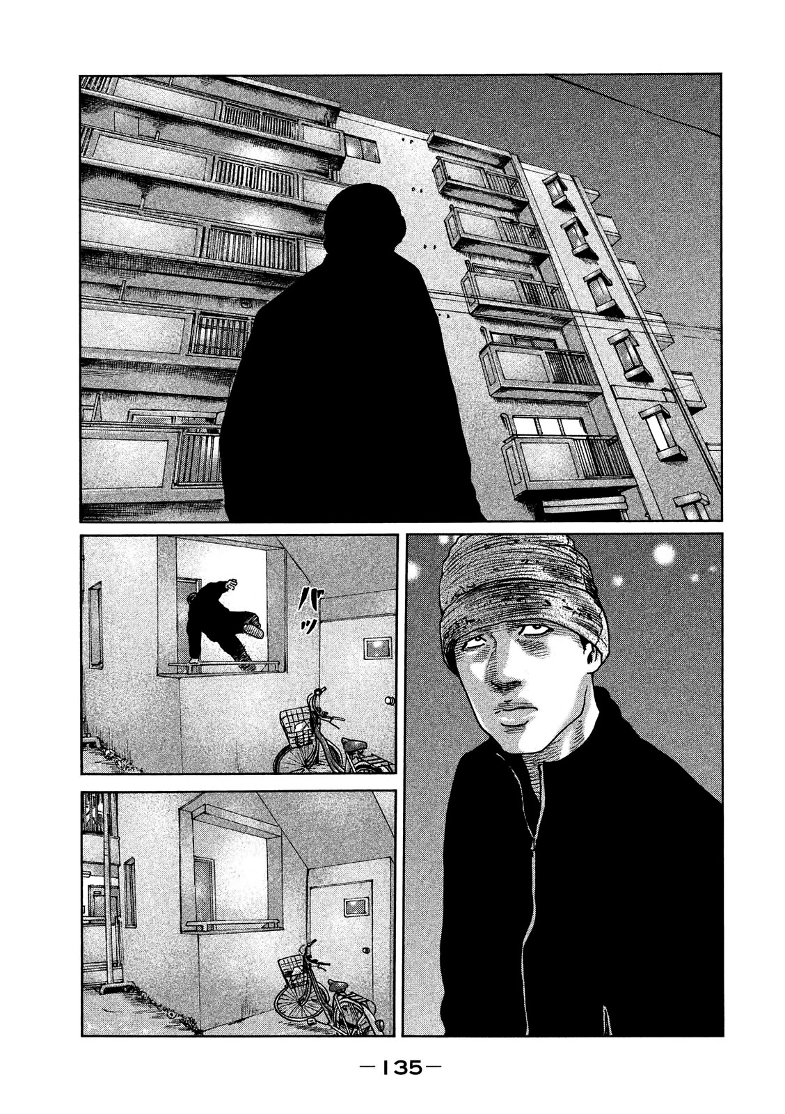 The Fable Chapter 49 page 4 - Chapter 49: The Enigma on the Balcony