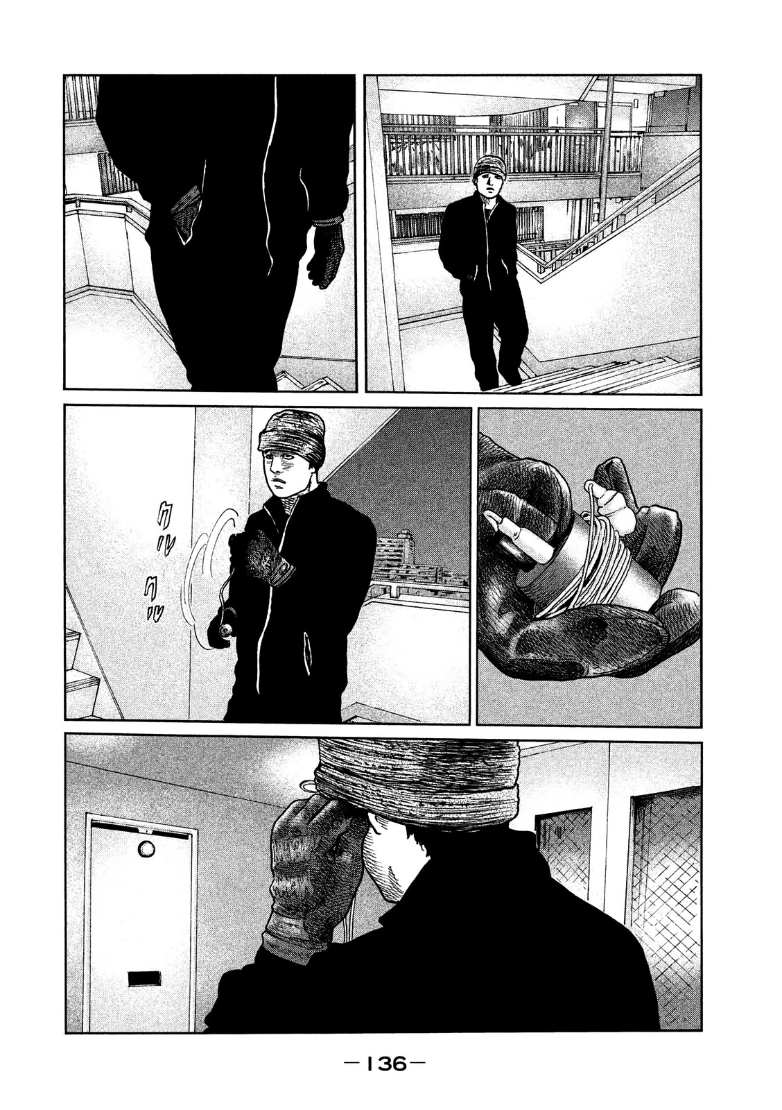 The Fable Chapter 49 page 5 - Chapter 49: The Enigma on the Balcony