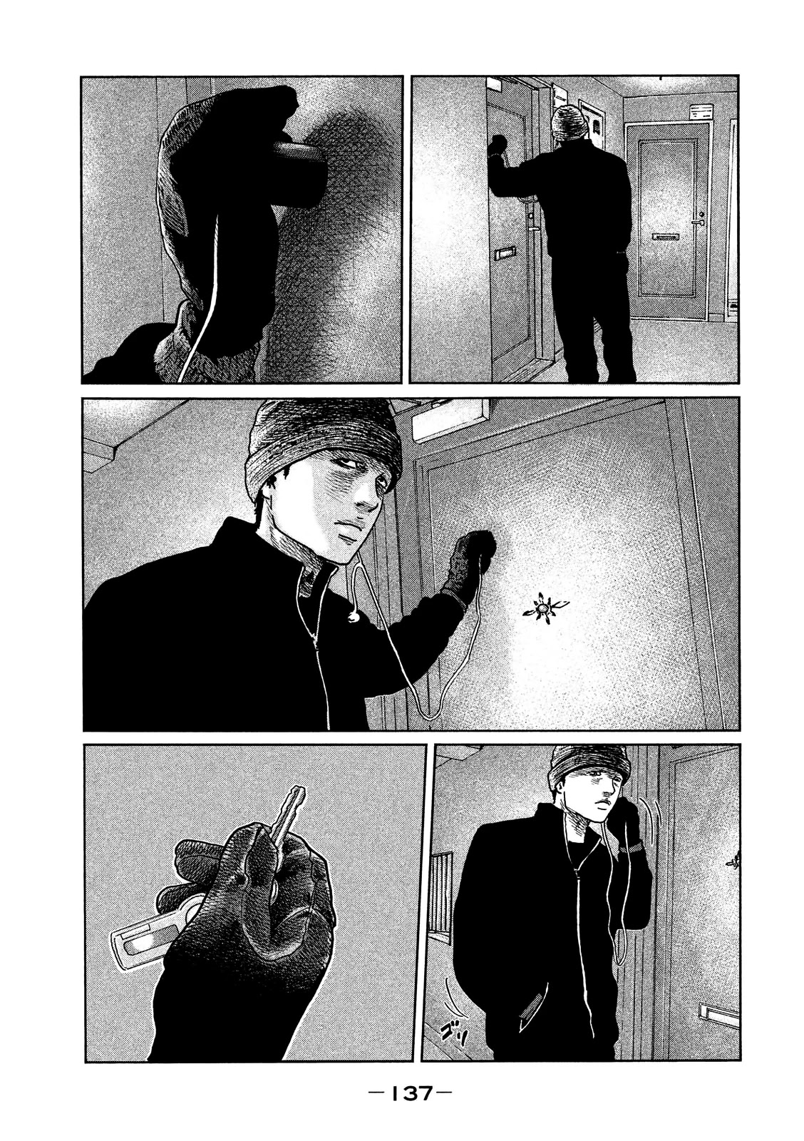 The Fable Chapter 49 page 6 - Chapter 49: The Enigma on the Balcony
