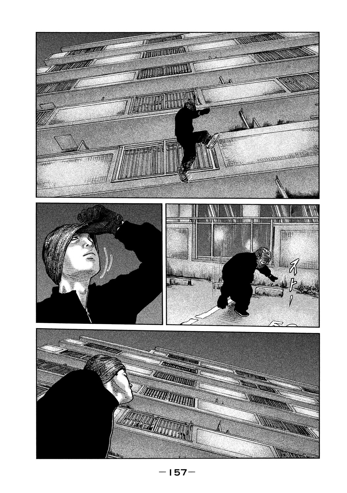 The Fable Chapter 50 page 6 - Chapter 50: A Decent Man