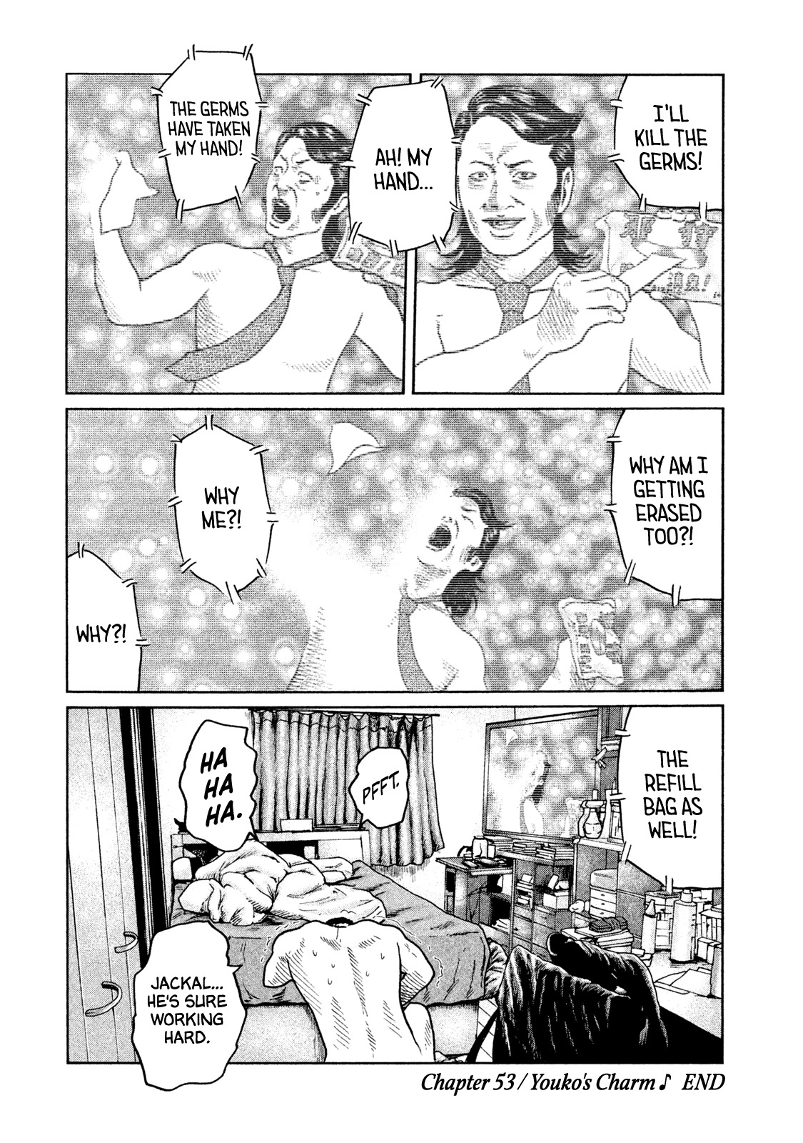 The Fable Chapter 53 page 23 - Chapter 53: Youko's Charm