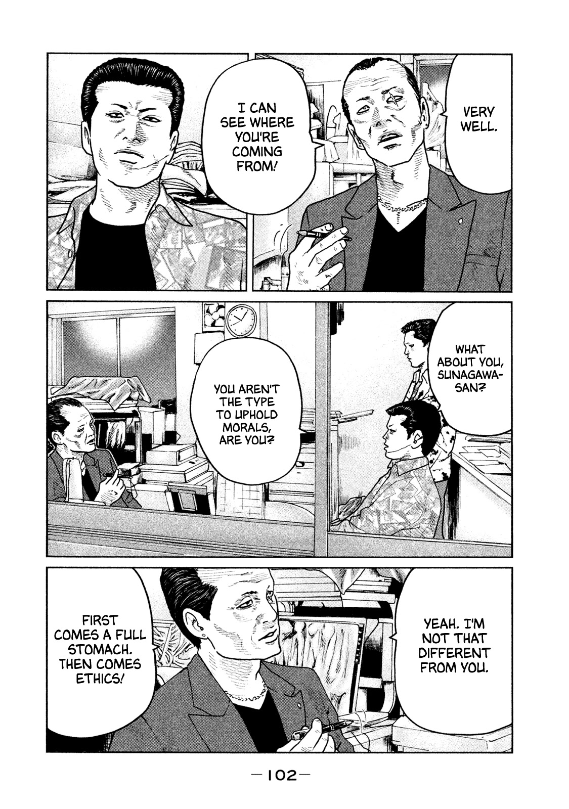 The Fable Chapter 58 page 10 - Chapter 58: Ebihara-kun, Ebihara-kun