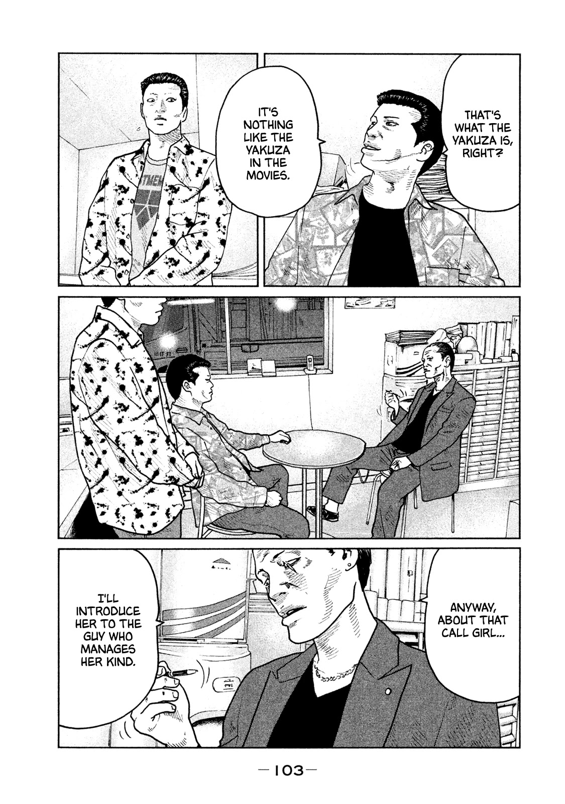 The Fable Chapter 58 page 11 - Chapter 58: Ebihara-kun, Ebihara-kun