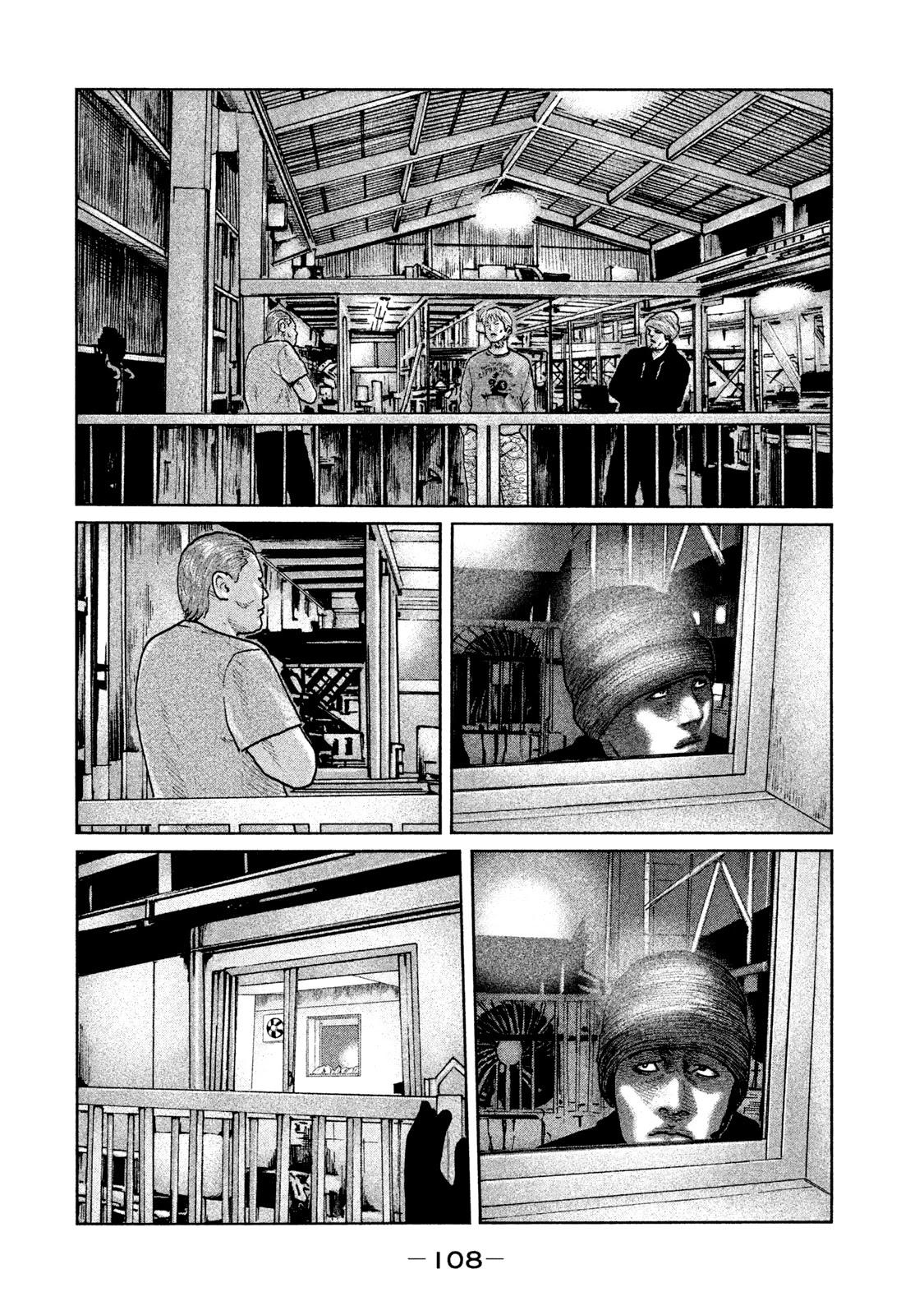 The Fable Chapter 58 page 15 - Chapter 58: Ebihara-kun, Ebihara-kun