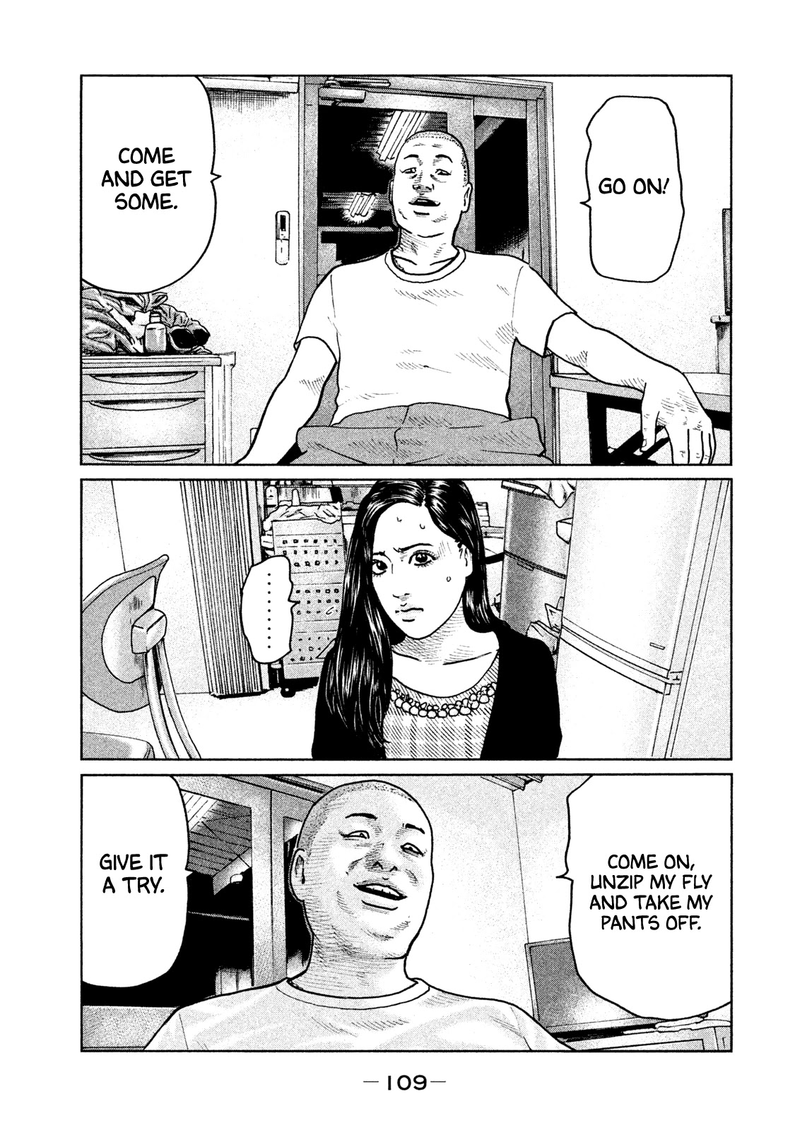 The Fable Chapter 58 page 16 - Chapter 58: Ebihara-kun, Ebihara-kun