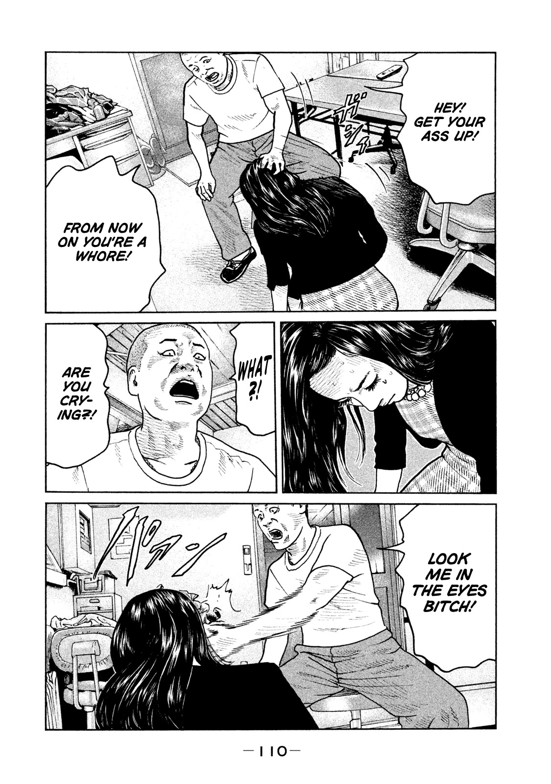 The Fable Chapter 58 page 17 - Chapter 58: Ebihara-kun, Ebihara-kun