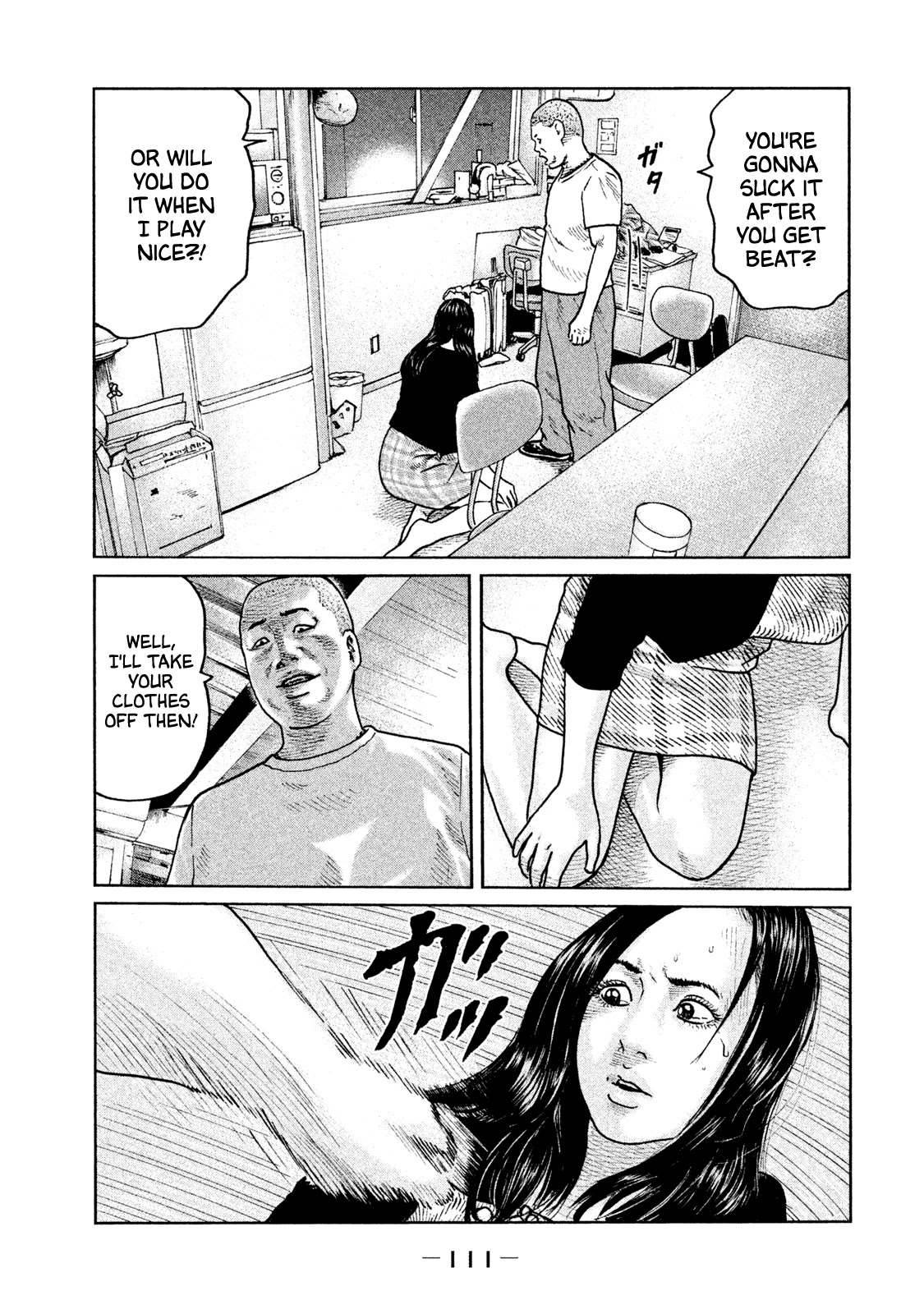 The Fable Chapter 58 page 18 - Chapter 58: Ebihara-kun, Ebihara-kun
