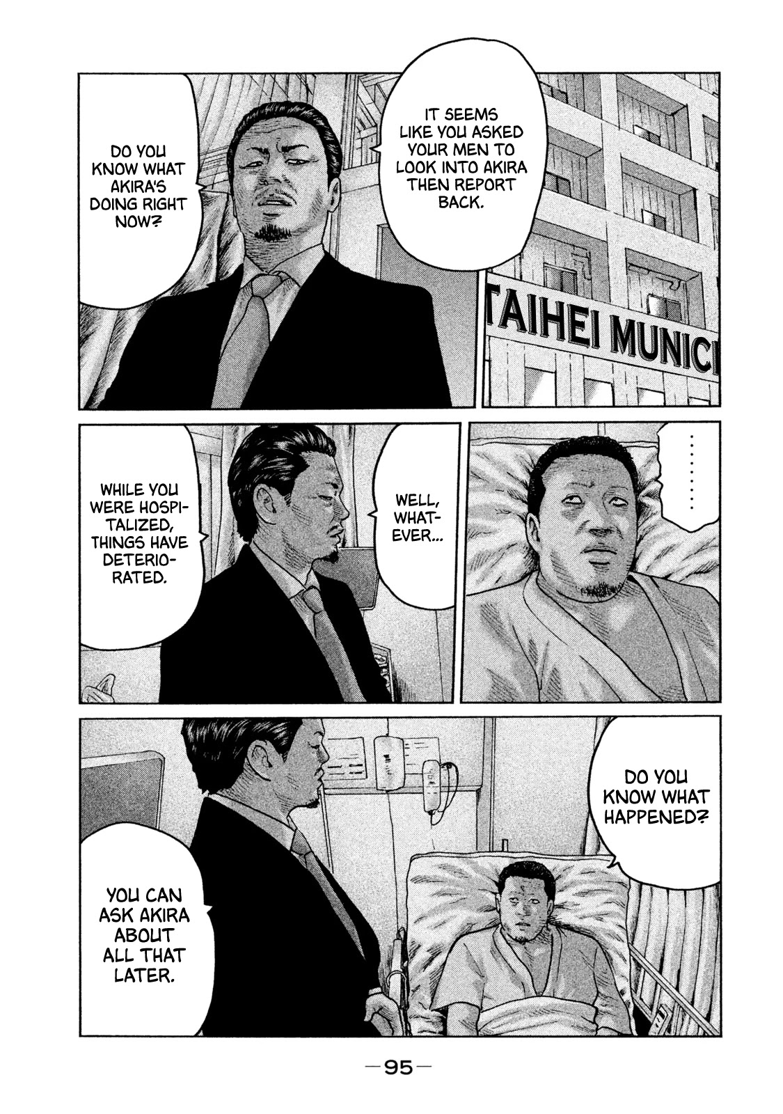 The Fable Chapter 58 page 3 - Chapter 58: Ebihara-kun, Ebihara-kun