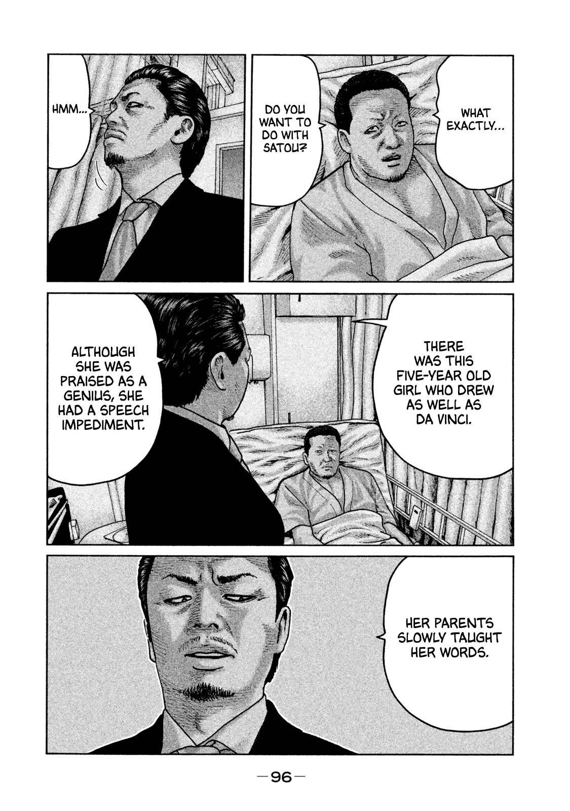 The Fable Chapter 58 page 4 - Chapter 58: Ebihara-kun, Ebihara-kun