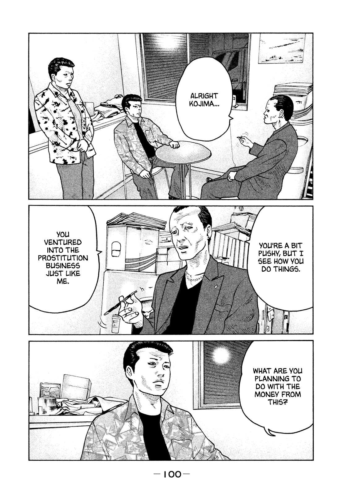The Fable Chapter 58 page 8 - Chapter 58: Ebihara-kun, Ebihara-kun
